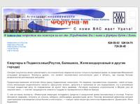 ��������� ������� � � : : ������������, ��������, ����������� � �����������, ������, �������� : : - �������� � �����������